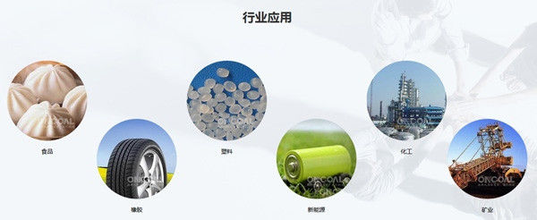 浙江自動配料系統(tǒng) 浙江自動配料系統(tǒng)