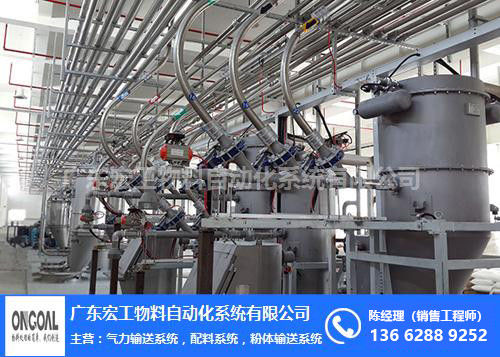 氣力除灰系統(tǒng)