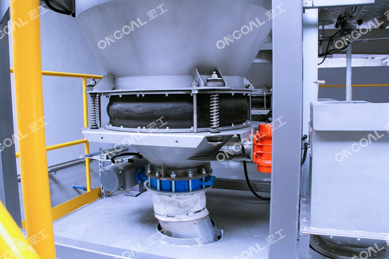 年產(chǎn)2.5萬噸BOPA薄膜項(xiàng)目 (15)