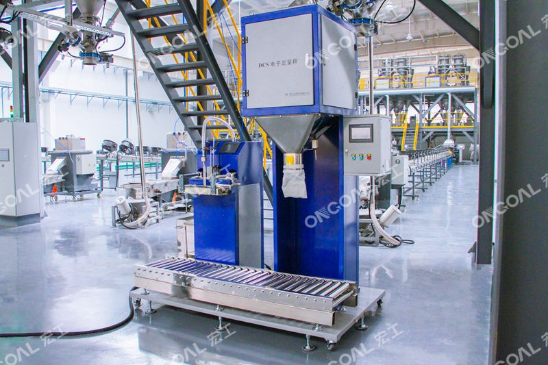 年產(chǎn)2.5萬噸BOPA薄膜項(xiàng)目 (47)