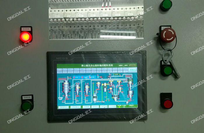 WP_20150105_095 WP_20150105_095