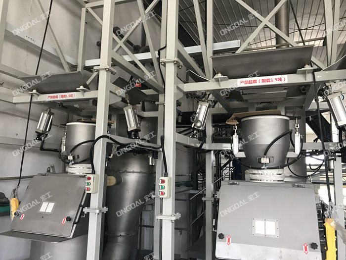 光穩(wěn)定劑氣力輸送系統(tǒng)