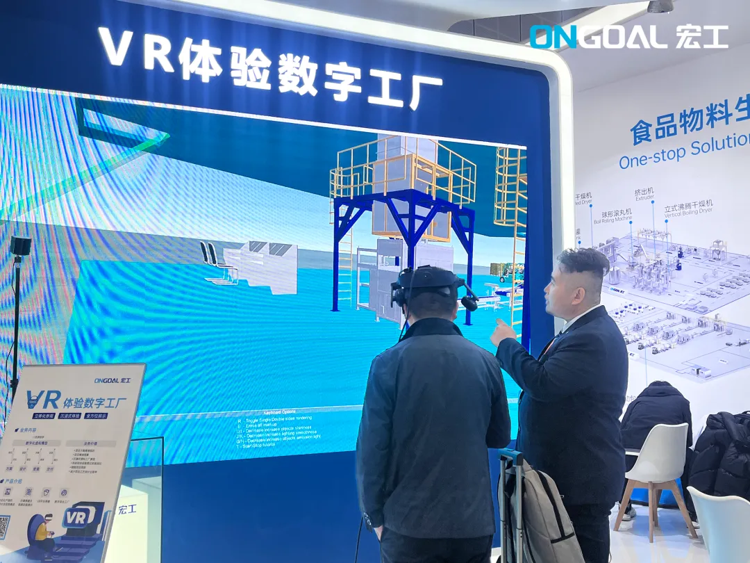 企業(yè)微信截圖_17111574569924 企業(yè)微信截圖_17111574569924