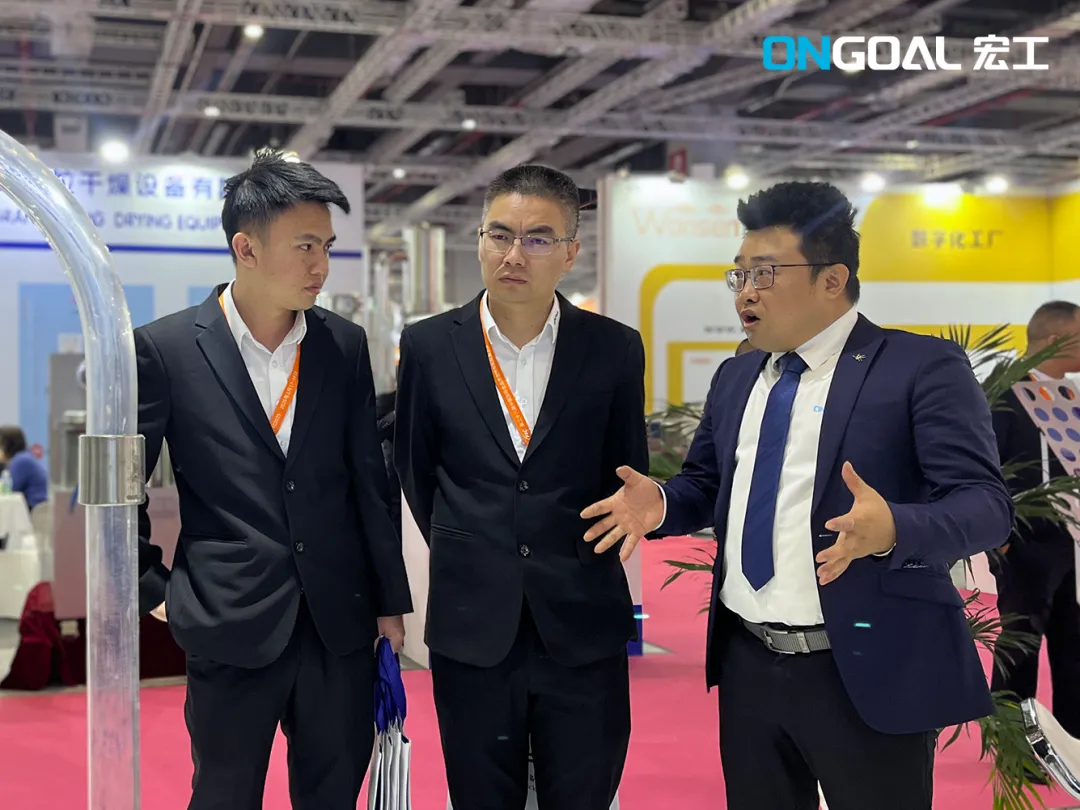 企業(yè)微信截圖_17111574772850 企業(yè)微信截圖_17111574772850