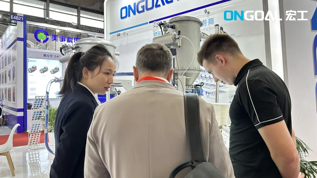 企業(yè)微信截圖_17274177978371 企業(yè)微信截圖_17274177978371