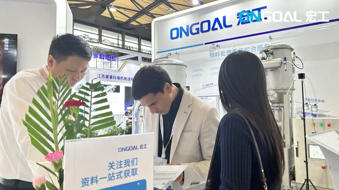 企業(yè)微信截圖_17274177471848 企業(yè)微信截圖_17274177471848