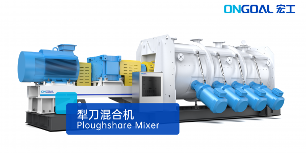 小細(xì)節(jié)，大問題！宏工科技靶向解決犁刀混合機(jī)三大痛點(diǎn)