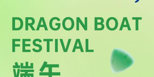 端午 | 粽有咸甜，均是生活滋味