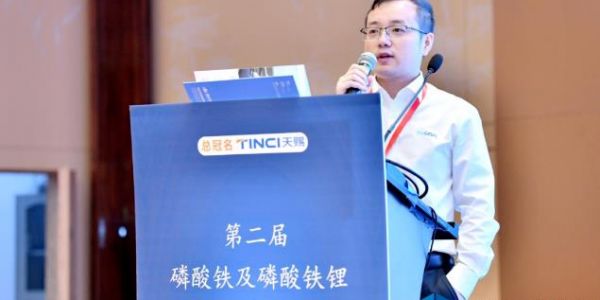 活動(dòng)速遞丨突破磷酸鐵鋰生產(chǎn)四大痛點(diǎn)，宏工科技的解決之策