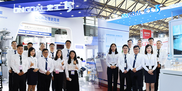 活動(dòng)速遞丨聚焦上?；ふ?線纜線材展，宏工科技精彩進(jìn)行時(shí)……