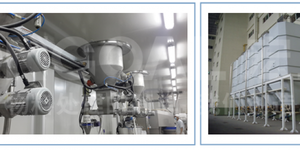 氣力輸送系統(tǒng)案例