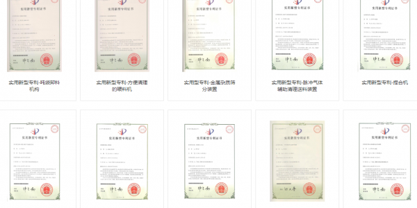 氣力輸送系統(tǒng)廠家排名