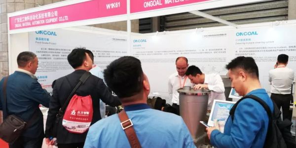 以匠心 致初心 | 廣東宏工亮相2019上海國際焙烤展