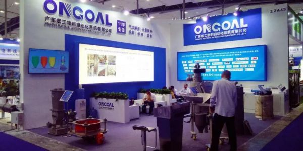 2019國際橡塑展勝利收官，宏工感恩有您！