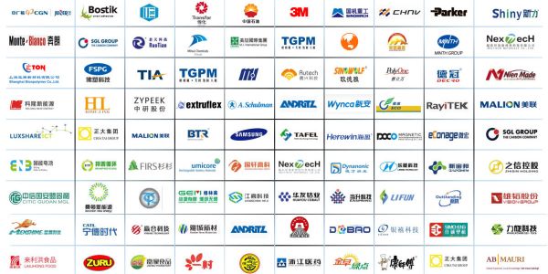 負(fù)壓氣力輸送系統(tǒng)